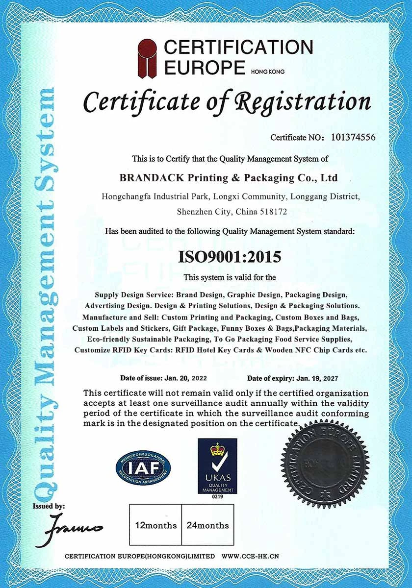 شهادة تسجيل نظام إدارة الجودة ISO 9001:2015