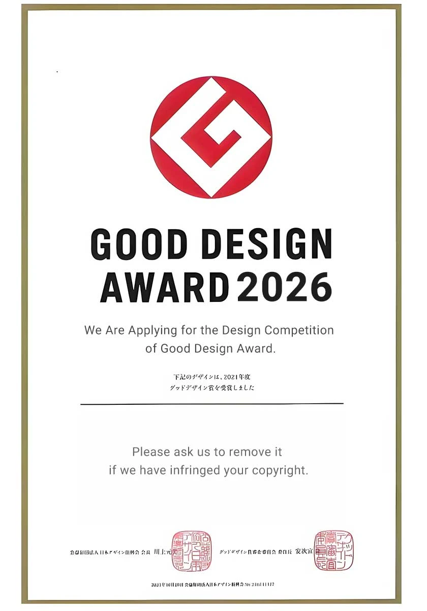 جائزة التصميم الجيد تنطبق على 2026